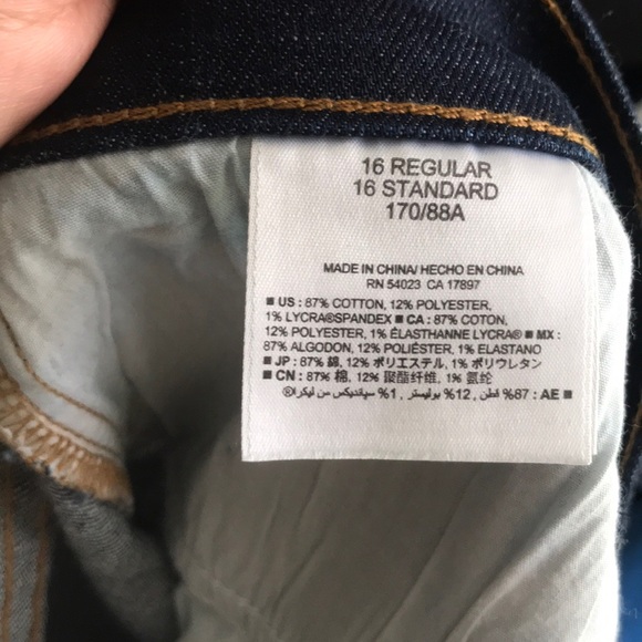 Shorts - Picture 4 of 4